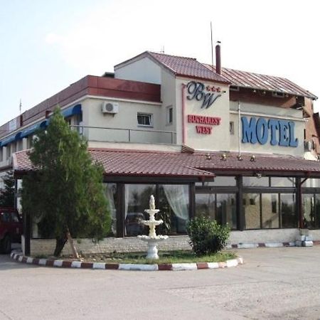 Bucharest West Motel Экстерьер фото